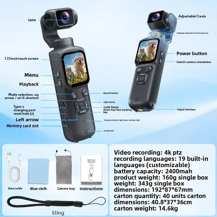 75MP HD Handheld Sport Camera