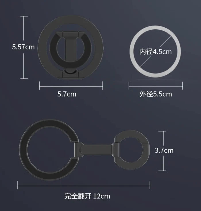 Aluminum Alloy Magnetic Phone Stand & Holder