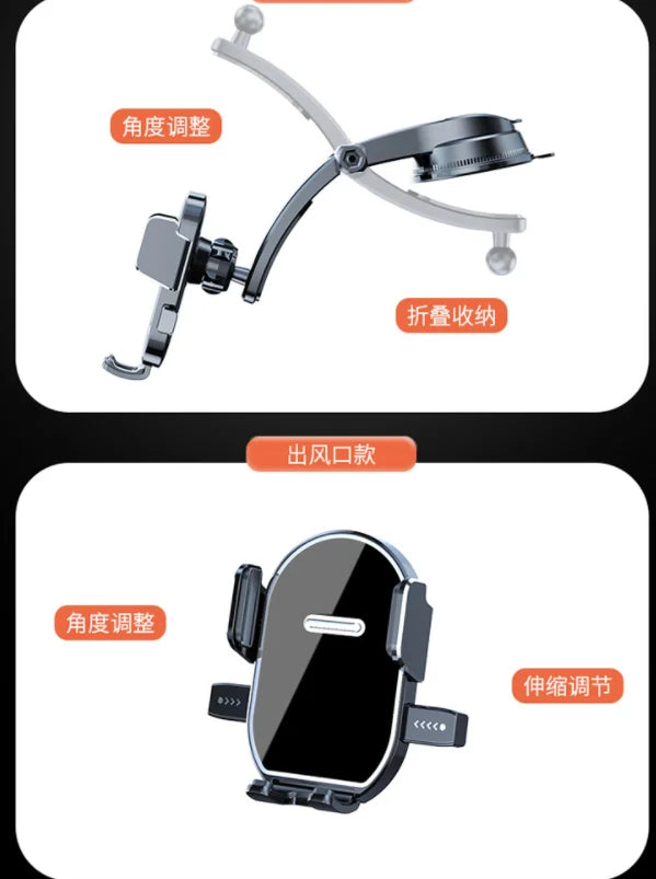 Autolock Car Dashboard Phone Holder