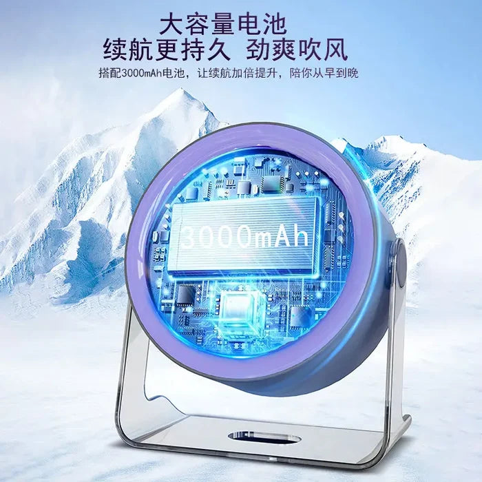 Bladeless Table/Desk Fan with Touch Control 100 Speeds Rechargeable
