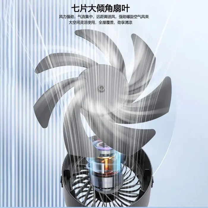 Bladeless Table/Desk Fan with Touch Control 100 Speeds Rechargeable