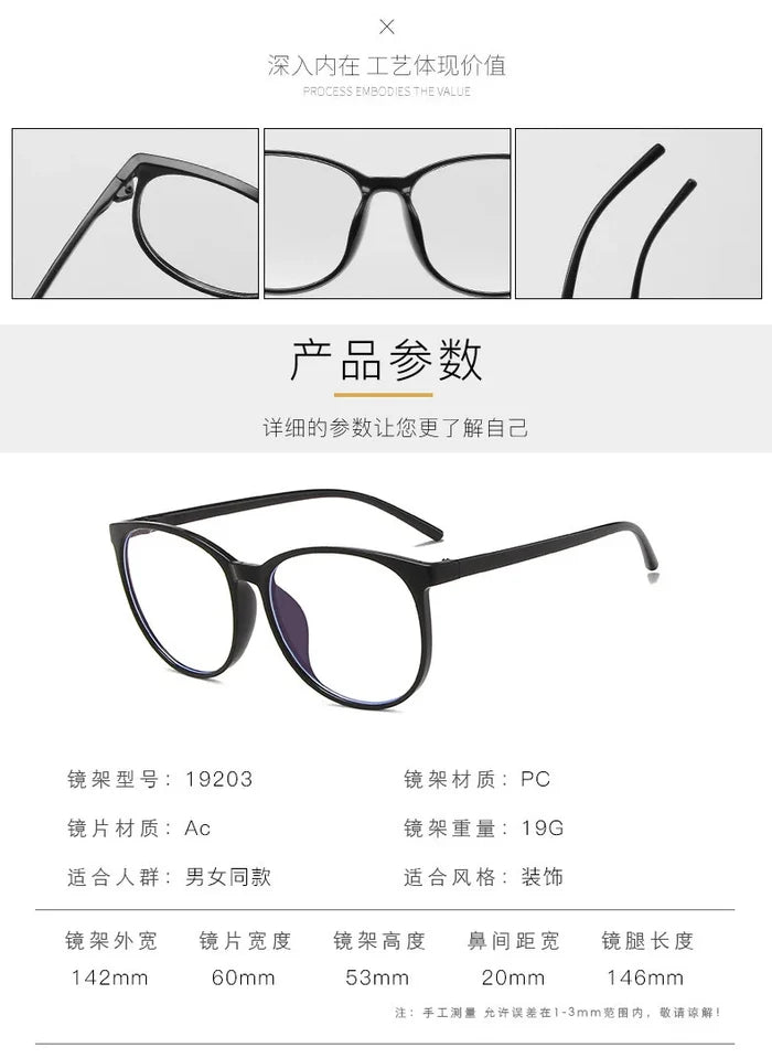 Blue Light Blocking Glasses for All Devices