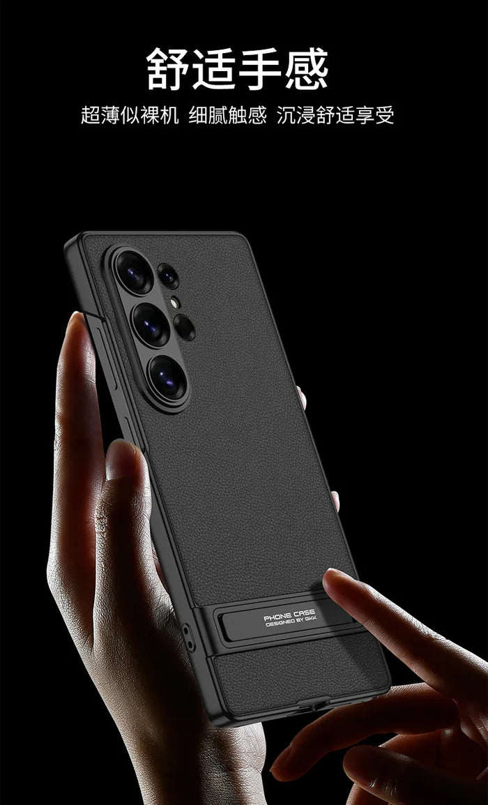 LuxSkin Matte Leather Case – Ultra-Thin Shockproof Cover with Bracket for Samsung Galaxy S26 Ultra