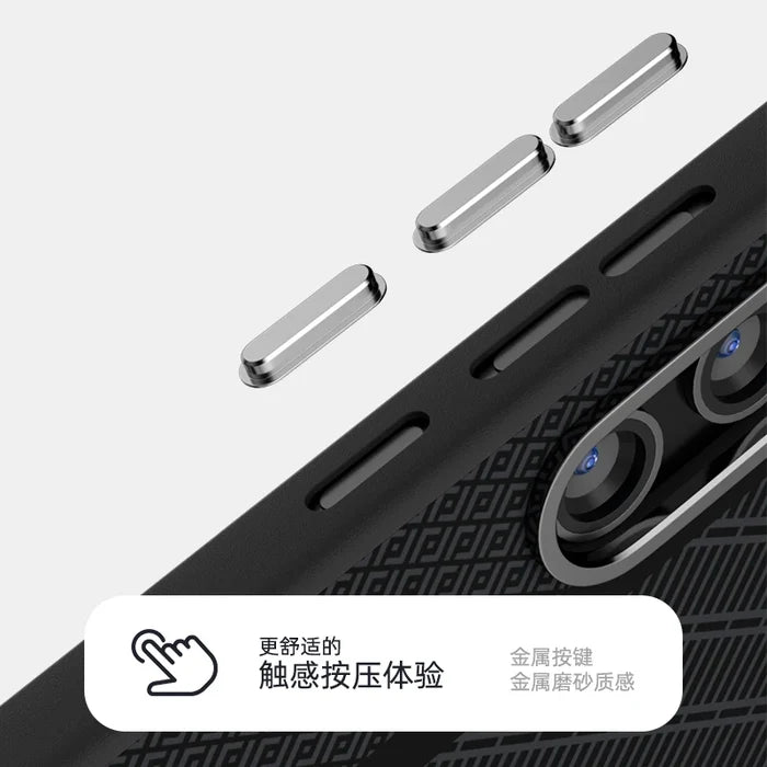 Luxury Magnetic Carbon Fiber Case for Samsung Galaxy