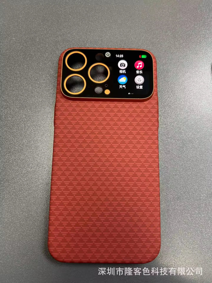 Multifunctional Smart LED Screen Display Phone Case Magnetic Carbon