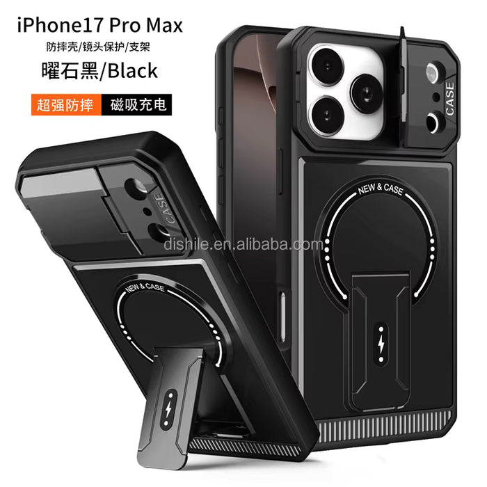 New 2025 Mecha Style Magnetic Phone Case with Kickstand for iPhone