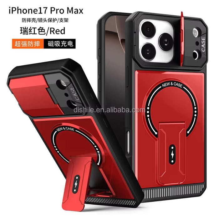 New 2025 Mecha Style Magnetic Phone Case with Kickstand for iPhone