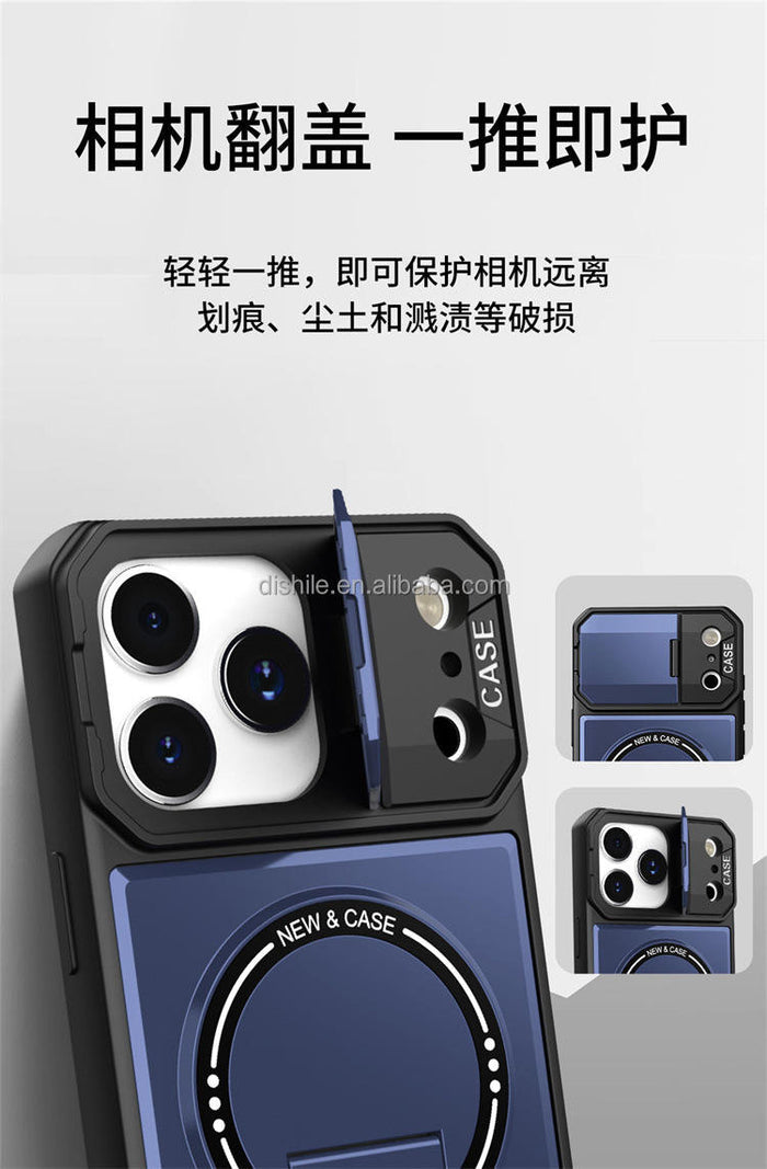 New 2025 Mecha Style Magnetic Phone Case with Kickstand for iPhone