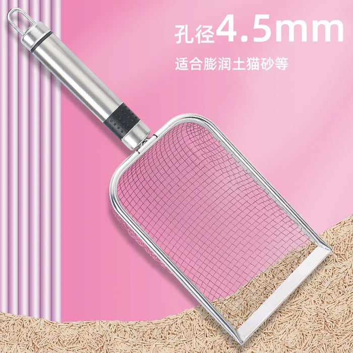 Stainless steel cat litter scoop with 4.5mm mesh, ideal for clumping litter and pet care essentials.