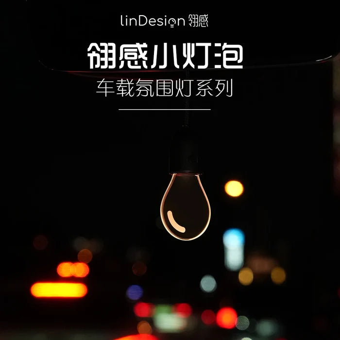 Warm LED Car Interior Ambient Light