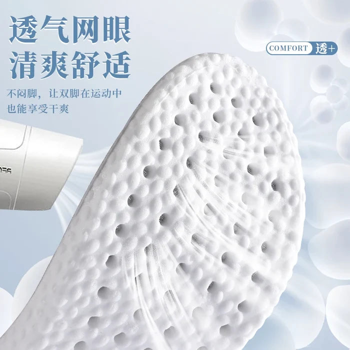Wholesale High Elastic PU Popcorn Pellet Mesh Sports & Comfort